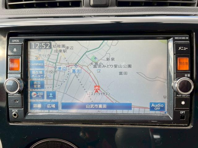 デイズ ハイウェイスター　Ｇ　修復歴なし　純正ナビ　フルセグ　Ｂｌｕｅｔｏｏｔｈ　全周囲カメラ　バックカメラ　スマートキー　プッシュスタート　ＨＩＤヘッドライト　オートエアコン　アイドリングストップ　ウインカーミラー　整備保証付（24枚目）