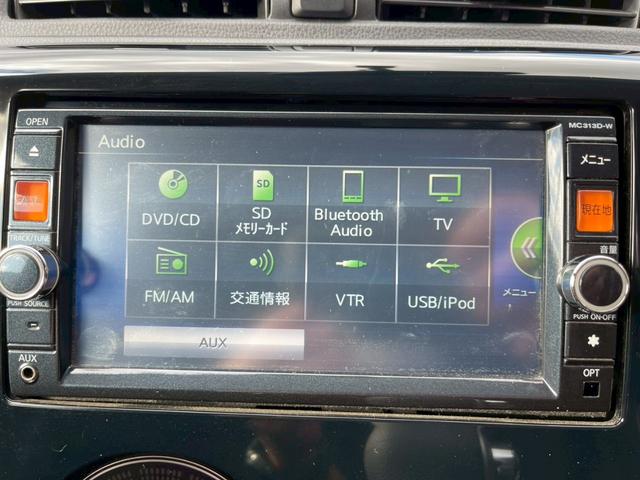 デイズ ハイウェイスター　Ｇ　修復歴なし　純正ナビ　フルセグ　Ｂｌｕｅｔｏｏｔｈ　全周囲カメラ　バックカメラ　スマートキー　プッシュスタート　ＨＩＤヘッドライト　オートエアコン　アイドリングストップ　ウインカーミラー　整備保証付（25枚目）