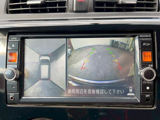 デイズ ハイウェイスター　Ｇ　修復歴なし　純正ナビ　フルセグ　Ｂｌｕｅｔｏｏｔｈ　全周囲カメラ　バックカメラ　スマートキー　プッシュスタート　ＨＩＤヘッドライト　オートエアコン　アイドリングストップ　ウインカーミラー　整備保証付（26枚目）