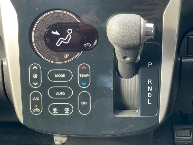 デイズ ハイウェイスター　Ｇ　修復歴なし　純正ナビ　フルセグ　Ｂｌｕｅｔｏｏｔｈ　全周囲カメラ　バックカメラ　スマートキー　プッシュスタート　ＨＩＤヘッドライト　オートエアコン　アイドリングストップ　ウインカーミラー　整備保証付（27枚目）