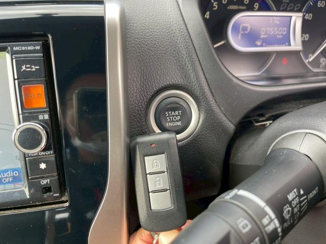 デイズ ハイウェイスター　Ｇ　修復歴なし　純正ナビ　フルセグ　Ｂｌｕｅｔｏｏｔｈ　全周囲カメラ　バックカメラ　スマートキー　プッシュスタート　ＨＩＤヘッドライト　オートエアコン　アイドリングストップ　ウインカーミラー　整備保証付（32枚目）