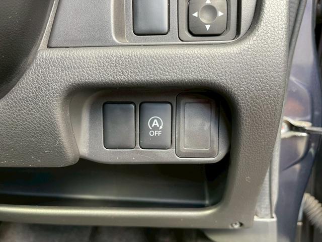 デイズ ハイウェイスター　Ｇ　修復歴なし　純正ナビ　フルセグ　Ｂｌｕｅｔｏｏｔｈ　全周囲カメラ　バックカメラ　スマートキー　プッシュスタート　ＨＩＤヘッドライト　オートエアコン　アイドリングストップ　ウインカーミラー　整備保証付（33枚目）