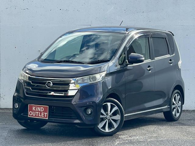 デイズ ハイウェイスター　Ｇ　修復歴なし　純正ナビ　フルセグ　Ｂｌｕｅｔｏｏｔｈ　全周囲カメラ　バックカメラ　スマートキー　プッシュスタート　ＨＩＤヘッドライト　オートエアコン　アイドリングストップ　ウインカーミラー　整備保証付（36枚目）