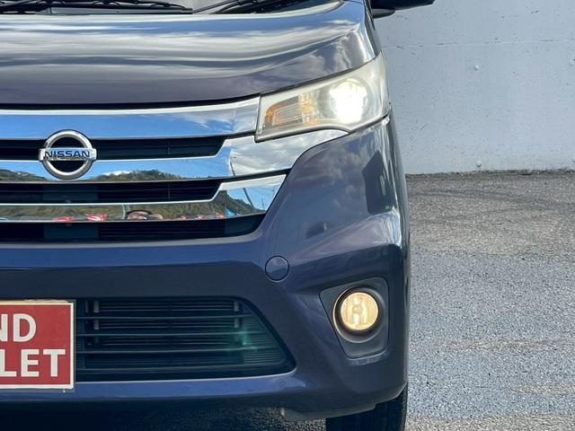 デイズ ハイウェイスター　Ｇ　修復歴なし　純正ナビ　フルセグ　Ｂｌｕｅｔｏｏｔｈ　全周囲カメラ　バックカメラ　スマートキー　プッシュスタート　ＨＩＤヘッドライト　オートエアコン　アイドリングストップ　ウインカーミラー　整備保証付（38枚目）