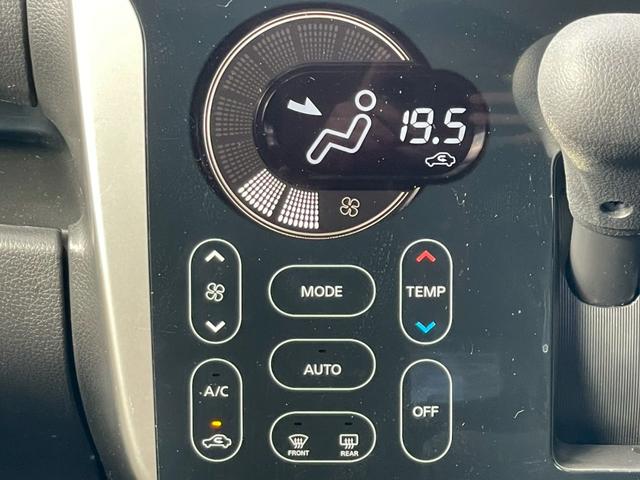 デイズ ハイウェイスター　Ｇ　修復歴なし　純正ナビ　フルセグ　Ｂｌｕｅｔｏｏｔｈ　全周囲カメラ　バックカメラ　スマートキー　プッシュスタート　ＨＩＤヘッドライト　オートエアコン　アイドリングストップ　ウインカーミラー　整備保証付（60枚目）