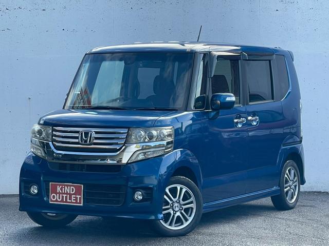 N-BOXカスタム G・Aパッケージ 修復歴なし ナビ フルセグ 衝突軽減ブレーキ バックカメラ 両側スライド片側パワースライドドア スマートキー プッシュスタート ETC アイドリングストップ HIDヘッドライト オートエアコン(7枚目)