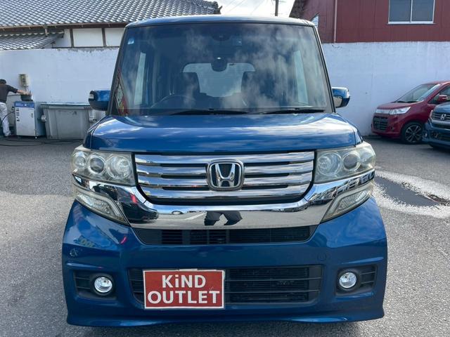 N-BOXカスタム G・Aパッケージ 修復歴なし ナビ フルセグ 衝突軽減ブレーキ バックカメラ 両側スライド片側パワースライドドア スマートキー プッシュスタート ETC アイドリングストップ HIDヘッドライト オートエアコン(14枚目)