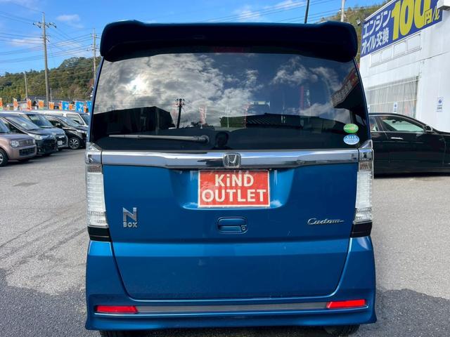 N-BOXカスタム G・Aパッケージ 修復歴なし ナビ フルセグ 衝突軽減ブレーキ バックカメラ 両側スライド片側パワースライドドア スマートキー プッシュスタート ETC アイドリングストップ HIDヘッドライト オートエアコン(15枚目)