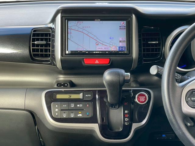 N-BOXカスタム G・Aパッケージ 修復歴なし ナビ フルセグ 衝突軽減ブレーキ バックカメラ 両側スライド片側パワースライドドア スマートキー プッシュスタート ETC アイドリングストップ HIDヘッドライト オートエアコン(23枚目)