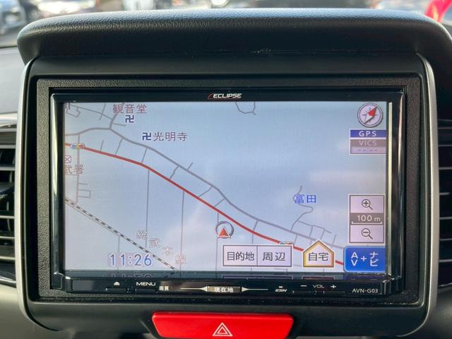 N-BOXカスタム G・Aパッケージ 修復歴なし ナビ フルセグ 衝突軽減ブレーキ バックカメラ 両側スライド片側パワースライドドア スマートキー プッシュスタート ETC アイドリングストップ HIDヘッドライト オートエアコン(24枚目)