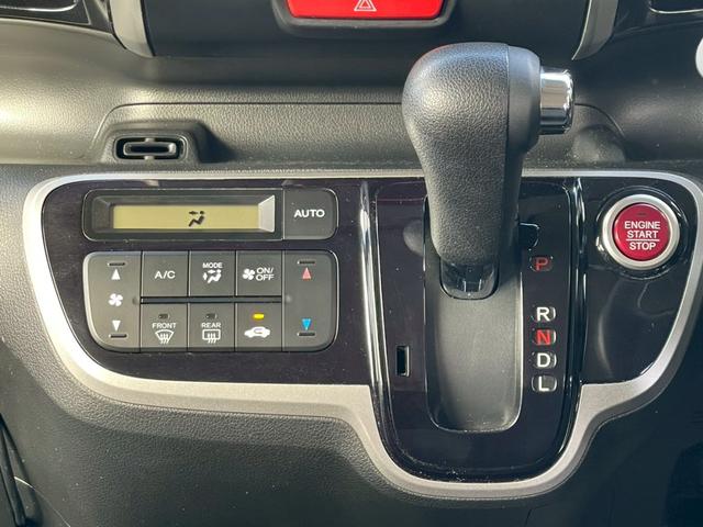 N-BOXカスタム G・Aパッケージ 修復歴なし ナビ フルセグ 衝突軽減ブレーキ バックカメラ 両側スライド片側パワースライドドア スマートキー プッシュスタート ETC アイドリングストップ HIDヘッドライト オートエアコン(27枚目)