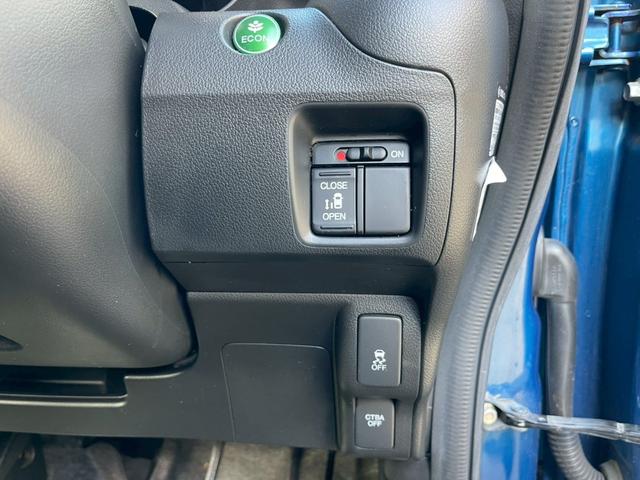 N-BOXカスタム G・Aパッケージ 修復歴なし ナビ フルセグ 衝突軽減ブレーキ バックカメラ 両側スライド片側パワースライドドア スマートキー プッシュスタート ETC アイドリングストップ HIDヘッドライト オートエアコン(33枚目)