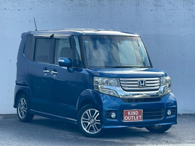 N-BOXカスタム G・Aパッケージ 修復歴なし ナビ フルセグ 衝突軽減ブレーキ バックカメラ 両側スライド片側パワースライドドア スマートキー プッシュスタート ETC アイドリングストップ HIDヘッドライト オートエアコン(36枚目)
