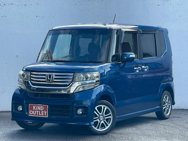 N-BOXカスタム G・Aパッケージ 修復歴なし ナビ フルセグ 衝突軽減ブレーキ バックカメラ 両側スライド片側パワースライドドア スマートキー プッシュスタート ETC アイドリングストップ HIDヘッドライト オートエアコン(37枚目)