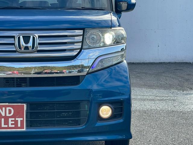 N-BOXカスタム G・Aパッケージ 修復歴なし ナビ フルセグ 衝突軽減ブレーキ バックカメラ 両側スライド片側パワースライドドア スマートキー プッシュスタート ETC アイドリングストップ HIDヘッドライト オートエアコン(39枚目)