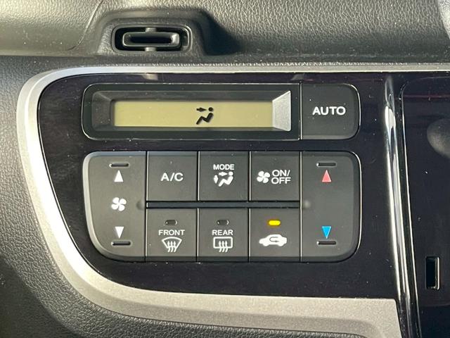 N-BOXカスタム G・Aパッケージ 修復歴なし ナビ フルセグ 衝突軽減ブレーキ バックカメラ 両側スライド片側パワースライドドア スマートキー プッシュスタート ETC アイドリングストップ HIDヘッドライト オートエアコン(61枚目)