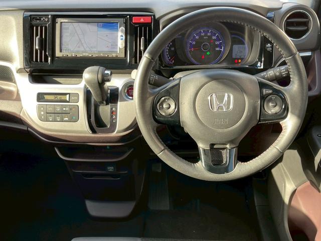 N-WGNカスタム G・Aパッケージ 修復歴なし 純正ナビ Bluetooth 衝突軽減ブレーキ バックカメラ クルーズコントロール スマートキー プッシュスタート ETC HIDヘッドライト オートエアコン 整備保証付(16枚目)