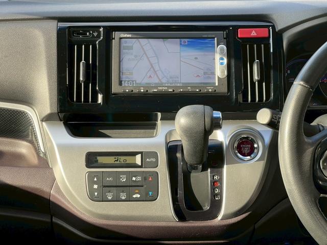 N-WGNカスタム G・Aパッケージ 修復歴なし 純正ナビ Bluetooth 衝突軽減ブレーキ バックカメラ クルーズコントロール スマートキー プッシュスタート ETC HIDヘッドライト オートエアコン 整備保証付(23枚目)