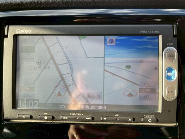 N-WGNカスタム G・Aパッケージ 修復歴なし 純正ナビ Bluetooth 衝突軽減ブレーキ バックカメラ クルーズコントロール スマートキー プッシュスタート ETC HIDヘッドライト オートエアコン 整備保証付(24枚目)