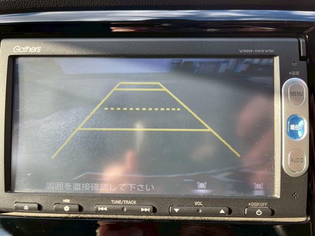 N-WGNカスタム G・Aパッケージ 修復歴なし 純正ナビ Bluetooth 衝突軽減ブレーキ バックカメラ クルーズコントロール スマートキー プッシュスタート ETC HIDヘッドライト オートエアコン 整備保証付(26枚目)