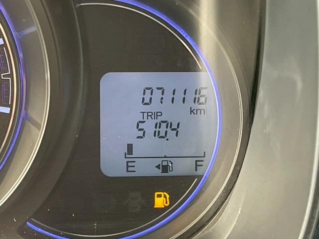 N-WGNカスタム G・Aパッケージ 修復歴なし 純正ナビ Bluetooth 衝突軽減ブレーキ バックカメラ クルーズコントロール スマートキー プッシュスタート ETC HIDヘッドライト オートエアコン 整備保証付(28枚目)