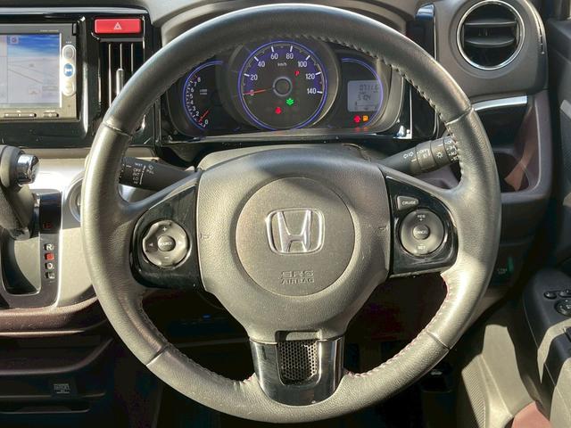 N-WGNカスタム G・Aパッケージ 修復歴なし 純正ナビ Bluetooth 衝突軽減ブレーキ バックカメラ クルーズコントロール スマートキー プッシュスタート ETC HIDヘッドライト オートエアコン 整備保証付(29枚目)