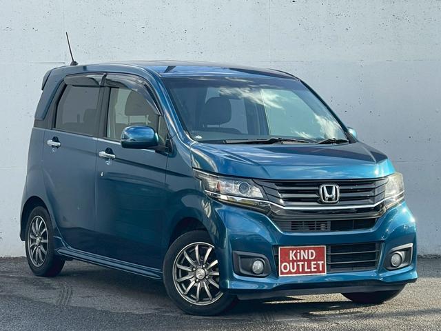 N-WGNカスタム G・Aパッケージ 修復歴なし 純正ナビ Bluetooth 衝突軽減ブレーキ バックカメラ クルーズコントロール スマートキー プッシュスタート ETC HIDヘッドライト オートエアコン 整備保証付(36枚目)