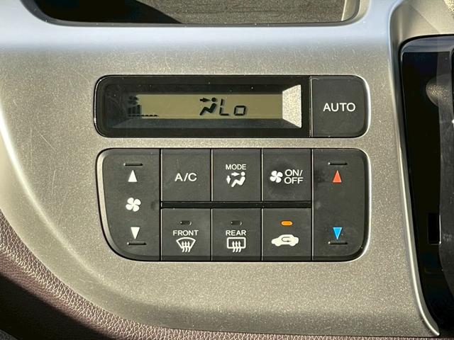 N-WGNカスタム G・Aパッケージ 修復歴なし 純正ナビ Bluetooth 衝突軽減ブレーキ バックカメラ クルーズコントロール スマートキー プッシュスタート ETC HIDヘッドライト オートエアコン 整備保証付(61枚目)