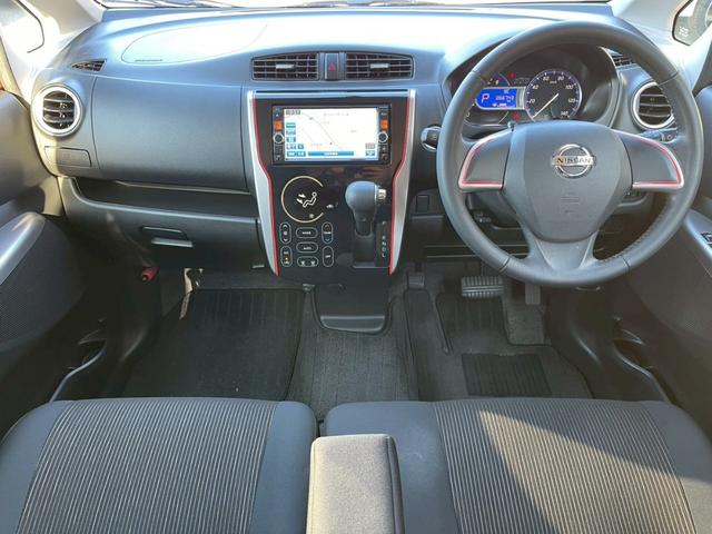 デイズ ハイウェイスター　Ｖセレクション＋セーフティ　修復なし　純正ナビ　フルセグ　Ｂｌｕｅｔｏｏｔｈ　全周囲カメラ　バックカメラ　スマートキー　プッシュスタート　アイドリングストップ　ＨＩＤヘッドライト　オートエアコン　ドアバイザー　プライバシーガラス（5枚目）