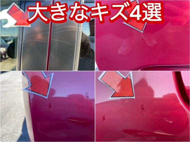 デイズ ハイウェイスター　Ｖセレクション＋セーフティ　修復なし　純正ナビ　フルセグ　Ｂｌｕｅｔｏｏｔｈ　全周囲カメラ　バックカメラ　スマートキー　プッシュスタート　アイドリングストップ　ＨＩＤヘッドライト　オートエアコン　ドアバイザー　プライバシーガラス（6枚目）