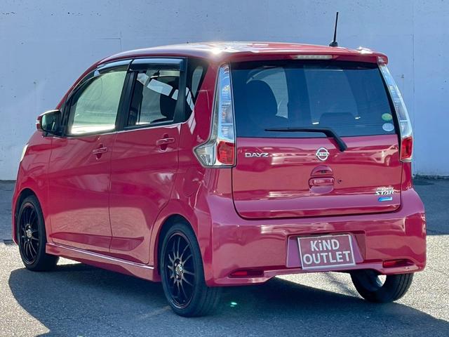 デイズ ハイウェイスター　Ｖセレクション＋セーフティ　修復なし　純正ナビ　フルセグ　Ｂｌｕｅｔｏｏｔｈ　全周囲カメラ　バックカメラ　スマートキー　プッシュスタート　アイドリングストップ　ＨＩＤヘッドライト　オートエアコン　ドアバイザー　プライバシーガラス（11枚目）