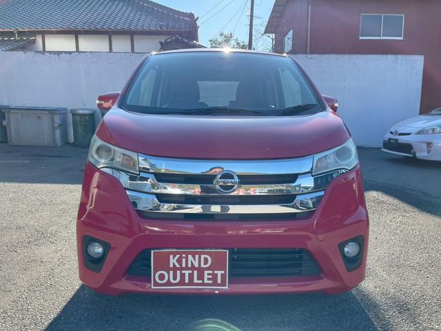 デイズ ハイウェイスター　Ｖセレクション＋セーフティ　修復なし　純正ナビ　フルセグ　Ｂｌｕｅｔｏｏｔｈ　全周囲カメラ　バックカメラ　スマートキー　プッシュスタート　アイドリングストップ　ＨＩＤヘッドライト　オートエアコン　ドアバイザー　プライバシーガラス（14枚目）