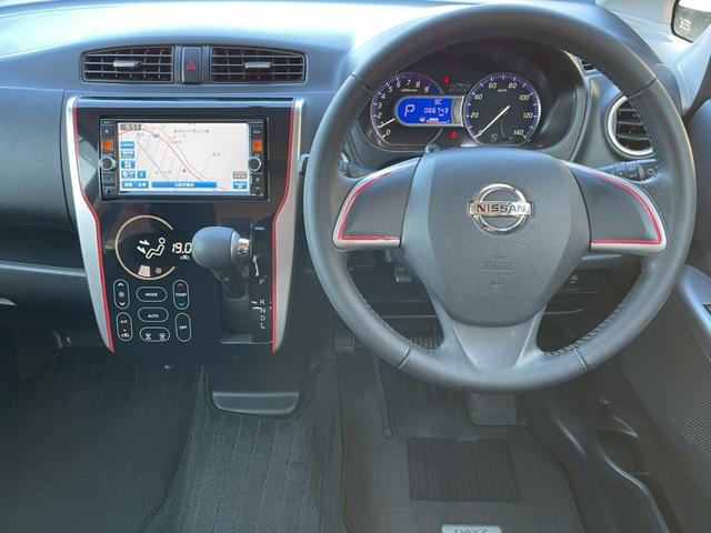 デイズ ハイウェイスター　Ｖセレクション＋セーフティ　修復なし　純正ナビ　フルセグ　Ｂｌｕｅｔｏｏｔｈ　全周囲カメラ　バックカメラ　スマートキー　プッシュスタート　アイドリングストップ　ＨＩＤヘッドライト　オートエアコン　ドアバイザー　プライバシーガラス（16枚目）