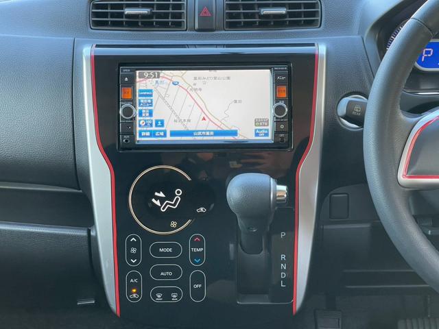 デイズ ハイウェイスター　Ｖセレクション＋セーフティ　修復なし　純正ナビ　フルセグ　Ｂｌｕｅｔｏｏｔｈ　全周囲カメラ　バックカメラ　スマートキー　プッシュスタート　アイドリングストップ　ＨＩＤヘッドライト　オートエアコン　ドアバイザー　プライバシーガラス（23枚目）