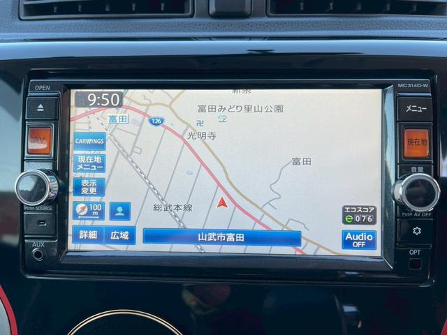 デイズ ハイウェイスター　Ｖセレクション＋セーフティ　修復なし　純正ナビ　フルセグ　Ｂｌｕｅｔｏｏｔｈ　全周囲カメラ　バックカメラ　スマートキー　プッシュスタート　アイドリングストップ　ＨＩＤヘッドライト　オートエアコン　ドアバイザー　プライバシーガラス（24枚目）