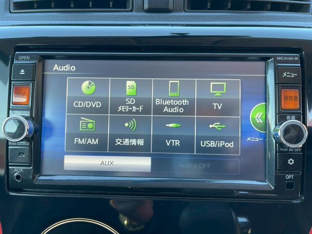 デイズ ハイウェイスター　Ｖセレクション＋セーフティ　修復なし　純正ナビ　フルセグ　Ｂｌｕｅｔｏｏｔｈ　全周囲カメラ　バックカメラ　スマートキー　プッシュスタート　アイドリングストップ　ＨＩＤヘッドライト　オートエアコン　ドアバイザー　プライバシーガラス（25枚目）