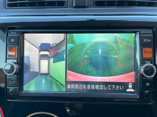 デイズ ハイウェイスター　Ｖセレクション＋セーフティ　修復なし　純正ナビ　フルセグ　Ｂｌｕｅｔｏｏｔｈ　全周囲カメラ　バックカメラ　スマートキー　プッシュスタート　アイドリングストップ　ＨＩＤヘッドライト　オートエアコン　ドアバイザー　プライバシーガラス（26枚目）