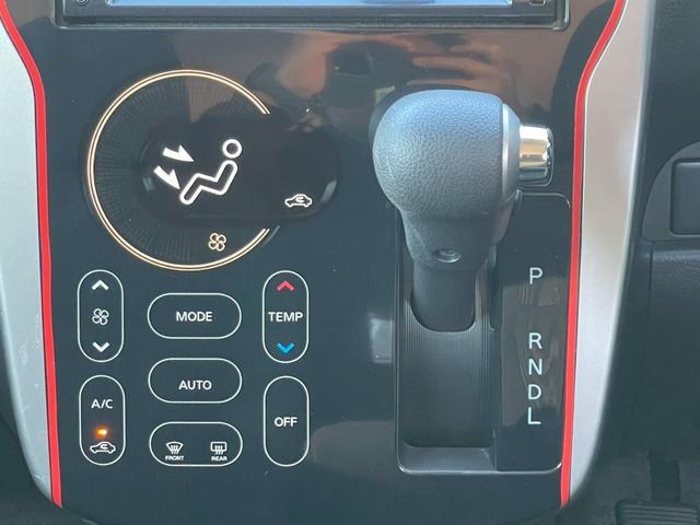 デイズ ハイウェイスター　Ｖセレクション＋セーフティ　修復なし　純正ナビ　フルセグ　Ｂｌｕｅｔｏｏｔｈ　全周囲カメラ　バックカメラ　スマートキー　プッシュスタート　アイドリングストップ　ＨＩＤヘッドライト　オートエアコン　ドアバイザー　プライバシーガラス（27枚目）