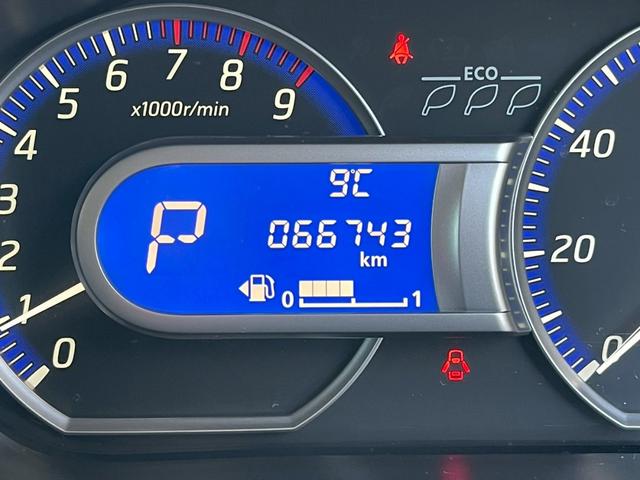 デイズ ハイウェイスター　Ｖセレクション＋セーフティ　修復なし　純正ナビ　フルセグ　Ｂｌｕｅｔｏｏｔｈ　全周囲カメラ　バックカメラ　スマートキー　プッシュスタート　アイドリングストップ　ＨＩＤヘッドライト　オートエアコン　ドアバイザー　プライバシーガラス（28枚目）