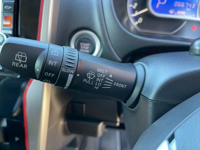 デイズ ハイウェイスター　Ｖセレクション＋セーフティ　修復なし　純正ナビ　フルセグ　Ｂｌｕｅｔｏｏｔｈ　全周囲カメラ　バックカメラ　スマートキー　プッシュスタート　アイドリングストップ　ＨＩＤヘッドライト　オートエアコン　ドアバイザー　プライバシーガラス（30枚目）