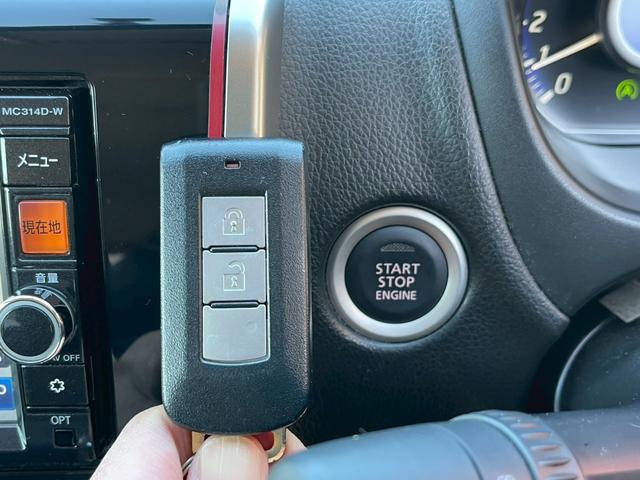 デイズ ハイウェイスター　Ｖセレクション＋セーフティ　修復なし　純正ナビ　フルセグ　Ｂｌｕｅｔｏｏｔｈ　全周囲カメラ　バックカメラ　スマートキー　プッシュスタート　アイドリングストップ　ＨＩＤヘッドライト　オートエアコン　ドアバイザー　プライバシーガラス（32枚目）