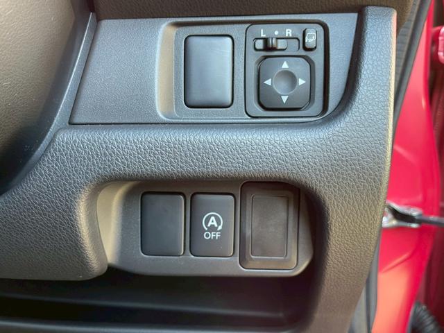 デイズ ハイウェイスター　Ｖセレクション＋セーフティ　修復なし　純正ナビ　フルセグ　Ｂｌｕｅｔｏｏｔｈ　全周囲カメラ　バックカメラ　スマートキー　プッシュスタート　アイドリングストップ　ＨＩＤヘッドライト　オートエアコン　ドアバイザー　プライバシーガラス（33枚目）