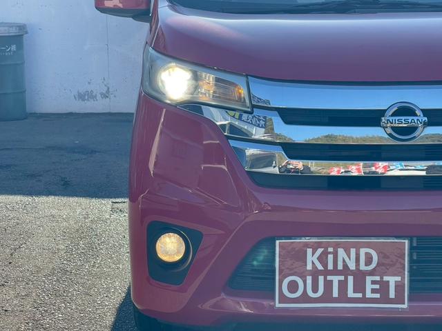 デイズ ハイウェイスター　Ｖセレクション＋セーフティ　修復なし　純正ナビ　フルセグ　Ｂｌｕｅｔｏｏｔｈ　全周囲カメラ　バックカメラ　スマートキー　プッシュスタート　アイドリングストップ　ＨＩＤヘッドライト　オートエアコン　ドアバイザー　プライバシーガラス（37枚目）