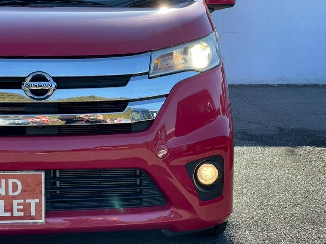 デイズ ハイウェイスター　Ｖセレクション＋セーフティ　修復なし　純正ナビ　フルセグ　Ｂｌｕｅｔｏｏｔｈ　全周囲カメラ　バックカメラ　スマートキー　プッシュスタート　アイドリングストップ　ＨＩＤヘッドライト　オートエアコン　ドアバイザー　プライバシーガラス（38枚目）