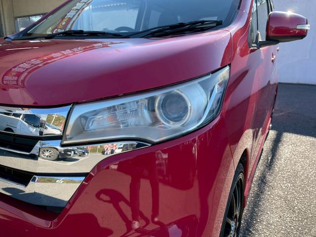 デイズ ハイウェイスター　Ｖセレクション＋セーフティ　修復なし　純正ナビ　フルセグ　Ｂｌｕｅｔｏｏｔｈ　全周囲カメラ　バックカメラ　スマートキー　プッシュスタート　アイドリングストップ　ＨＩＤヘッドライト　オートエアコン　ドアバイザー　プライバシーガラス（40枚目）