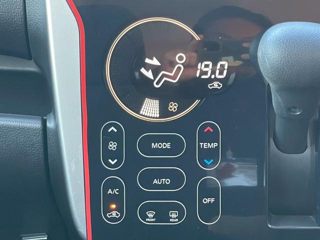 デイズ ハイウェイスター　Ｖセレクション＋セーフティ　修復なし　純正ナビ　フルセグ　Ｂｌｕｅｔｏｏｔｈ　全周囲カメラ　バックカメラ　スマートキー　プッシュスタート　アイドリングストップ　ＨＩＤヘッドライト　オートエアコン　ドアバイザー　プライバシーガラス（60枚目）