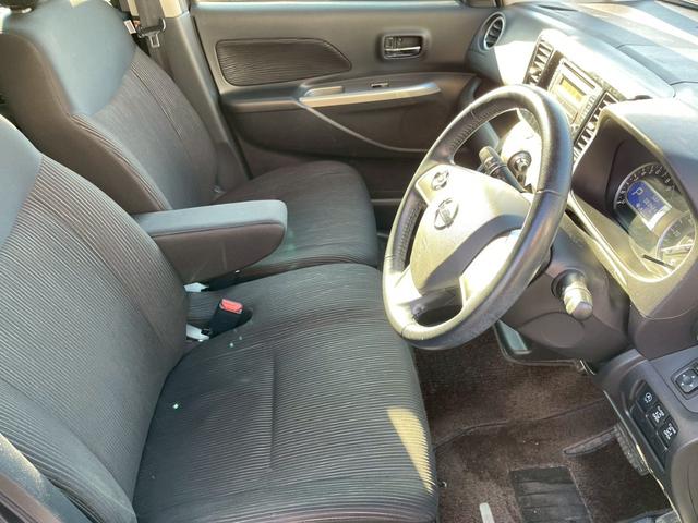 デイズルークス ハイウェイスター X Gパッケージ 修復歴なし 純正CDオーディオ 衝突軽減ブレーキ バックカメラ 全周囲カメラ アイドリングストップ スマートキー プッシュスタート 両側パワースライドドア HIDヘッドライト 整備保証付(17枚目)