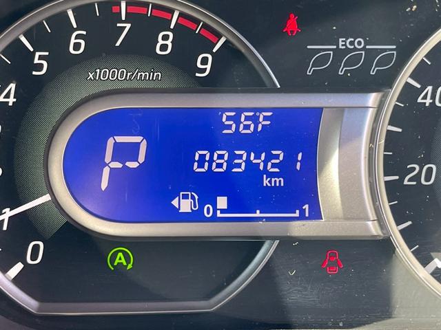 デイズルークス ハイウェイスター X Gパッケージ 修復歴なし 純正CDオーディオ 衝突軽減ブレーキ バックカメラ 全周囲カメラ アイドリングストップ スマートキー プッシュスタート 両側パワースライドドア HIDヘッドライト 整備保証付(26枚目)