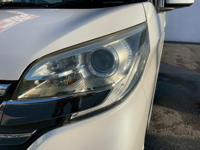 デイズルークス ハイウェイスター X 修復歴なし ナビ フルセグ バックカメラ 全周囲カメラ 両側スライド片側パワースライドドア アイドリングストップ スマートキー プッシュスタート ETC HIDヘッドライト オートエアコン 整備保証付(41枚目)