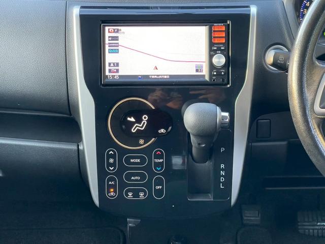 デイズ ハイウェイスター　Ｘ　修復歴なし　純正ナビ　フルセグ　バックカメラ　スマートキー　プッシュスタート　アイドリングストップ　ＨＩＤヘッドライト　オートエアコン　ドアバイザー　プライバシーガラス　ベンチシート　整備保証付（23枚目）